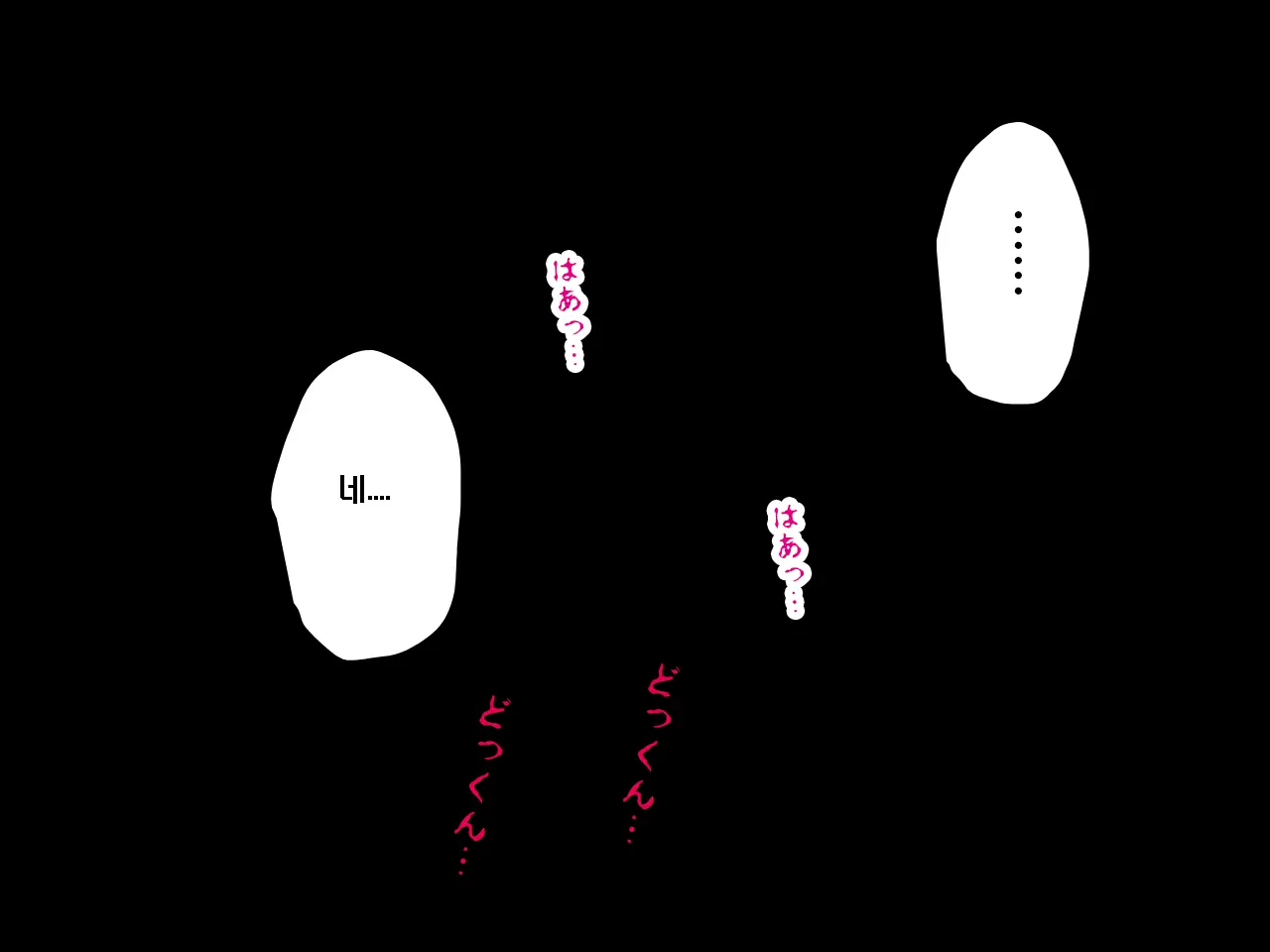 Saimin Seikyouiku 8 | 최면성교육 제8화